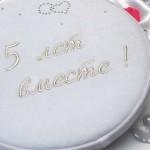 Какой подарить подарок на серебряную свадьбу